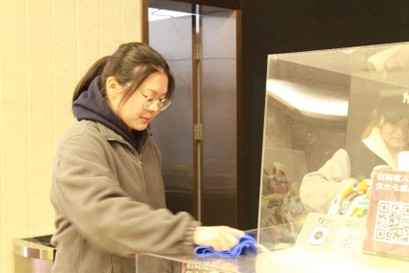 形设231活动照片