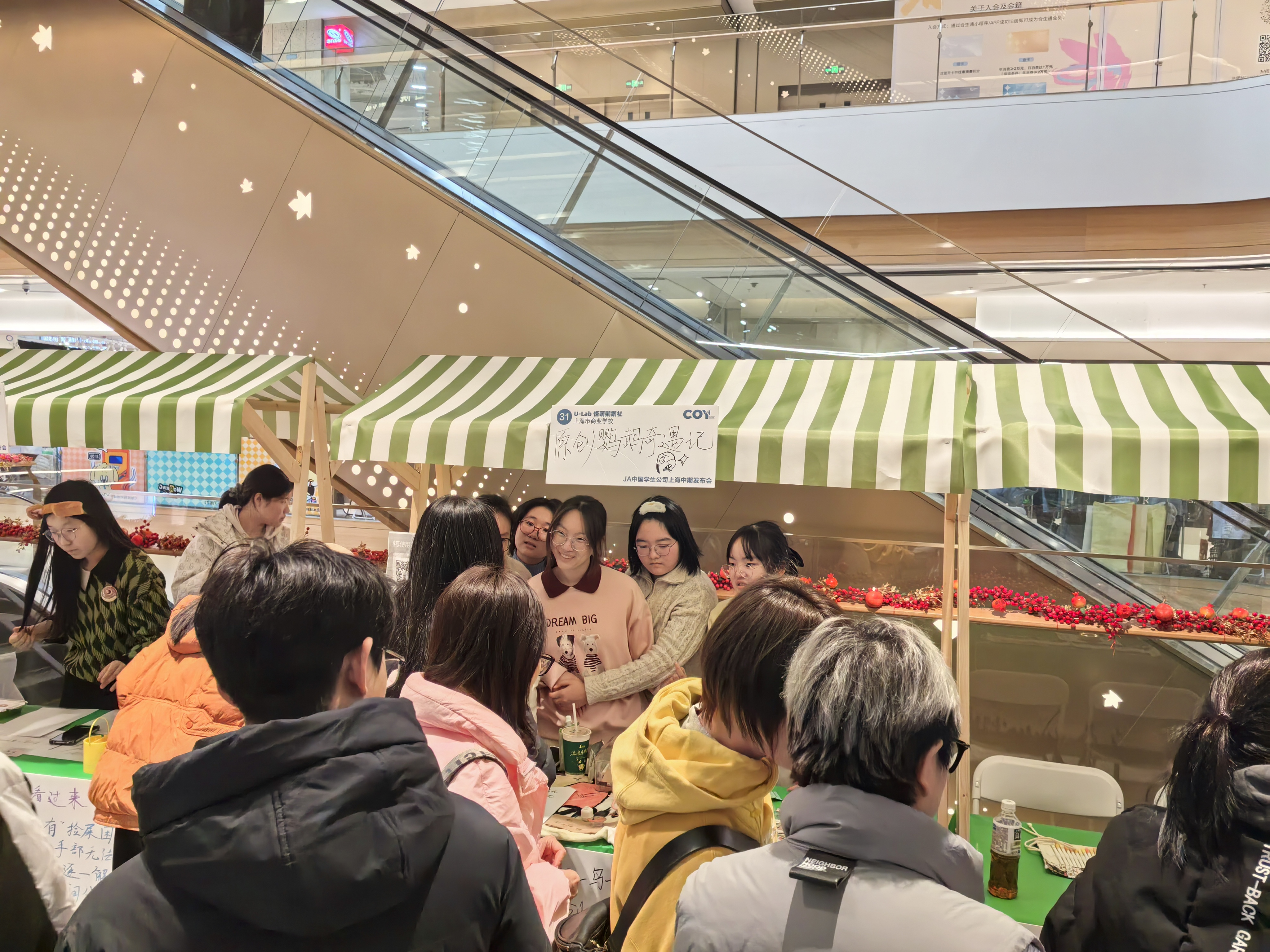 微信图片_20260203104711_869_35