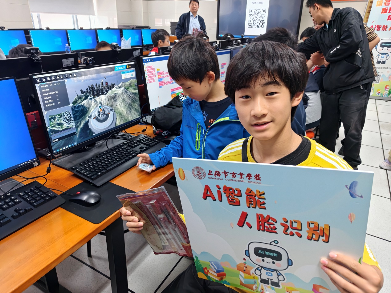 4图片2