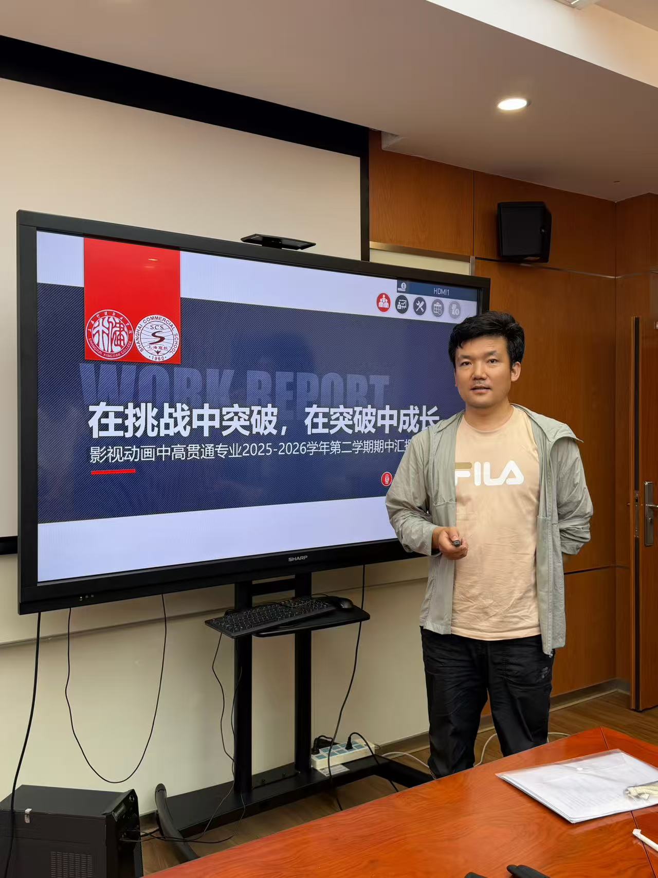微信图片_2026-05-12_212839_916
