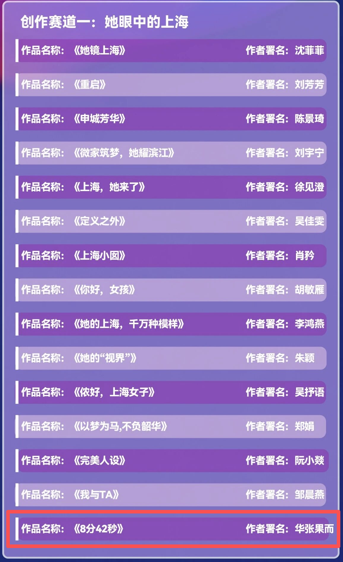 粘贴的图片.png