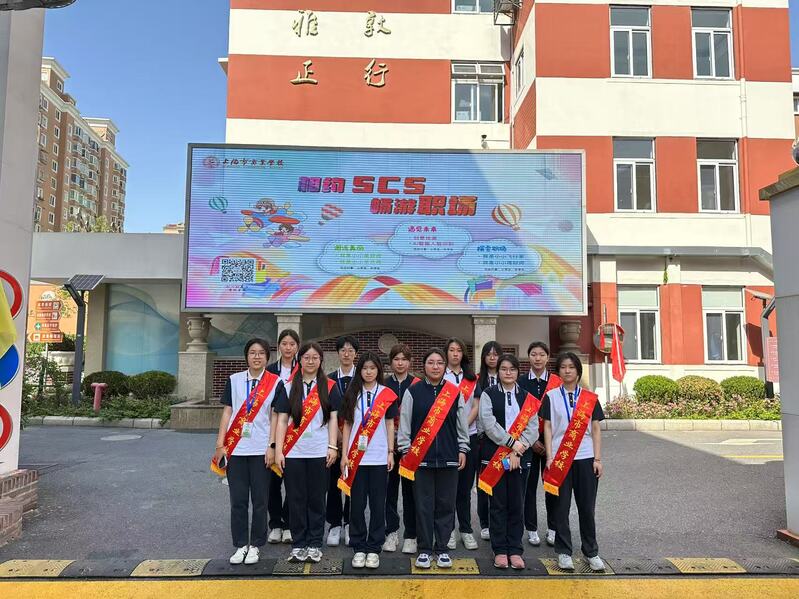 微信图片_20250513103649.jpg