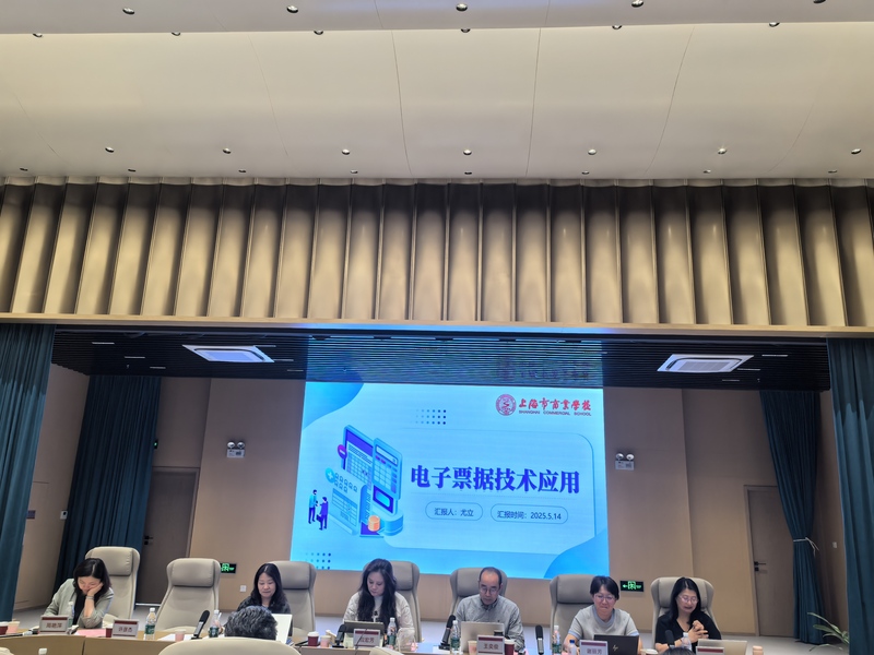 微信图片_20250515225720.jpg