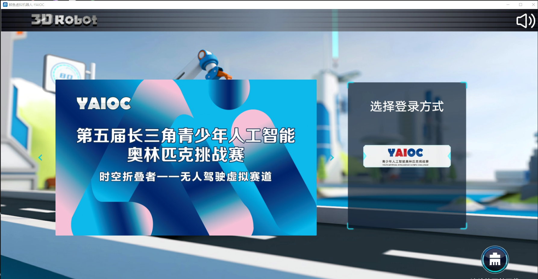 图片2
