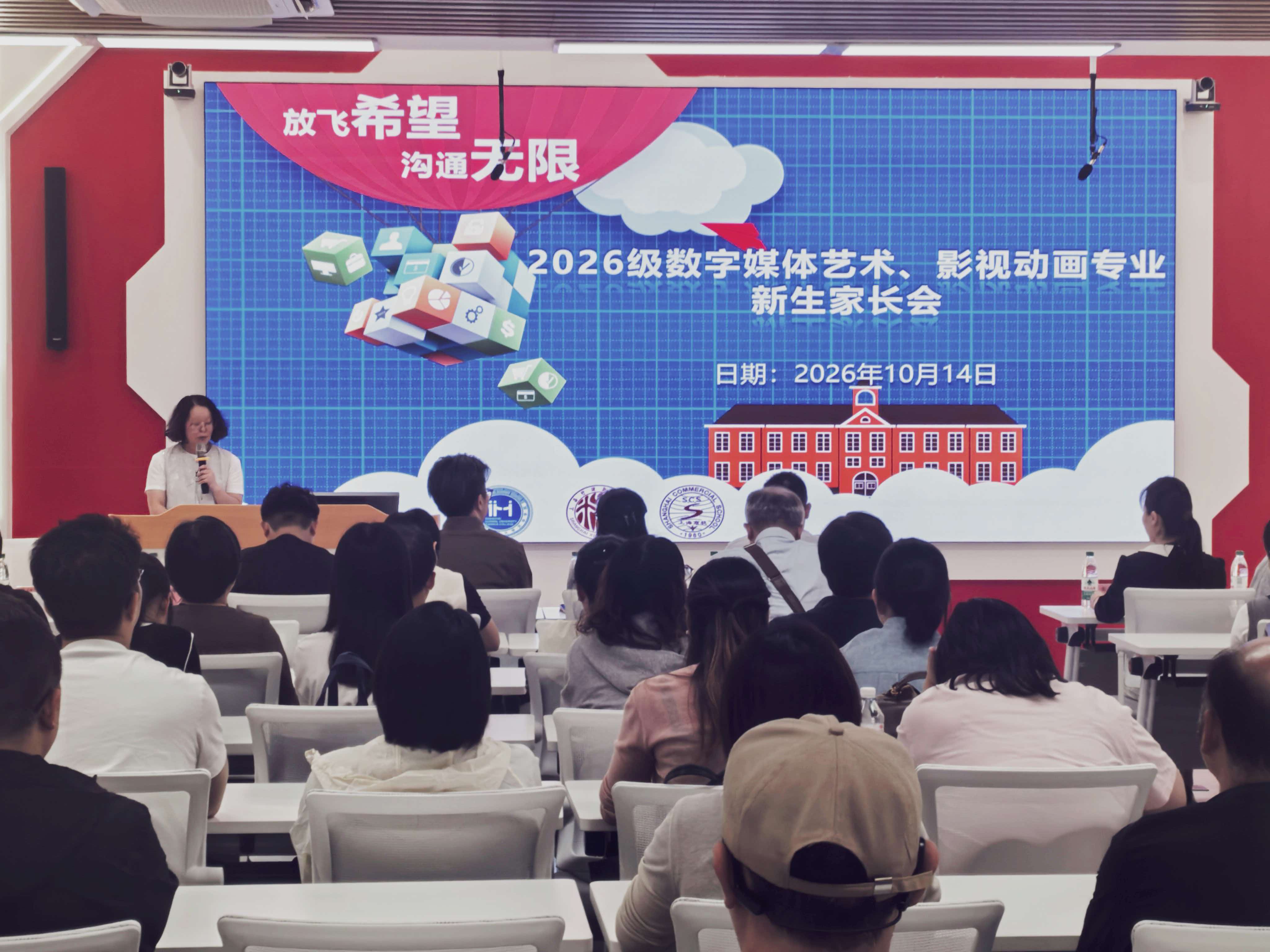 微信图片_20261015083037_1518_5