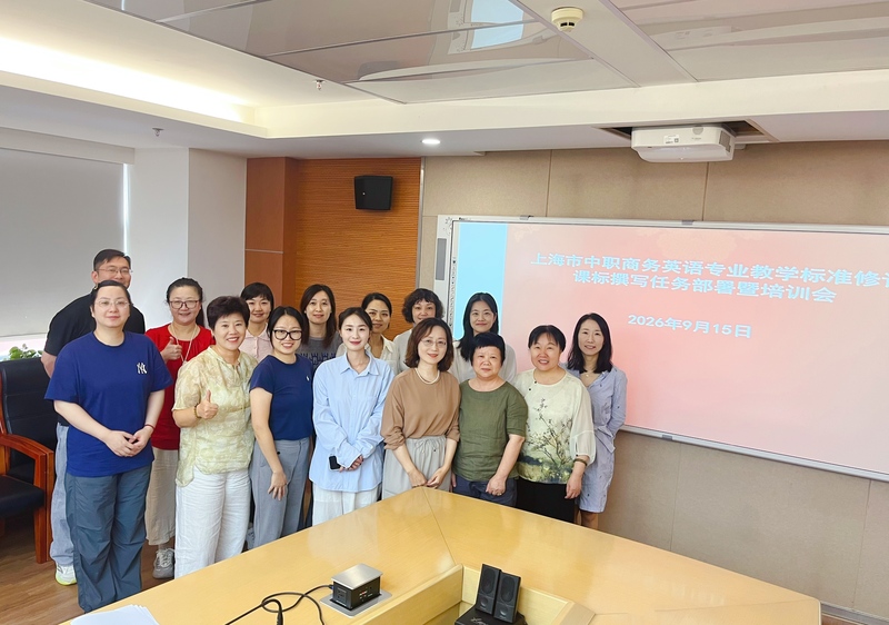 微信图片_20260916090041.jpg