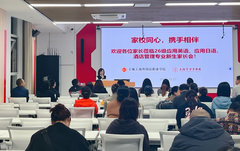 微信图片_202610281029002.jpg