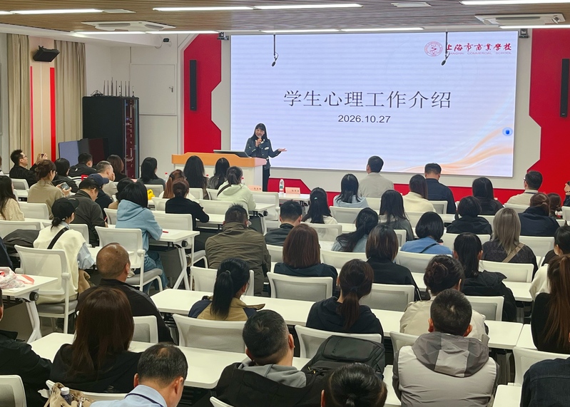 微信图片_202610281029007.jpg