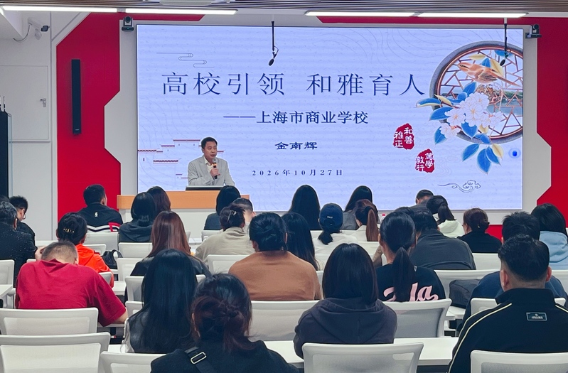 微信图片_202610281029005.jpg