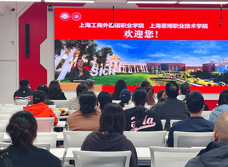 微信图片_202610281029003.jpg