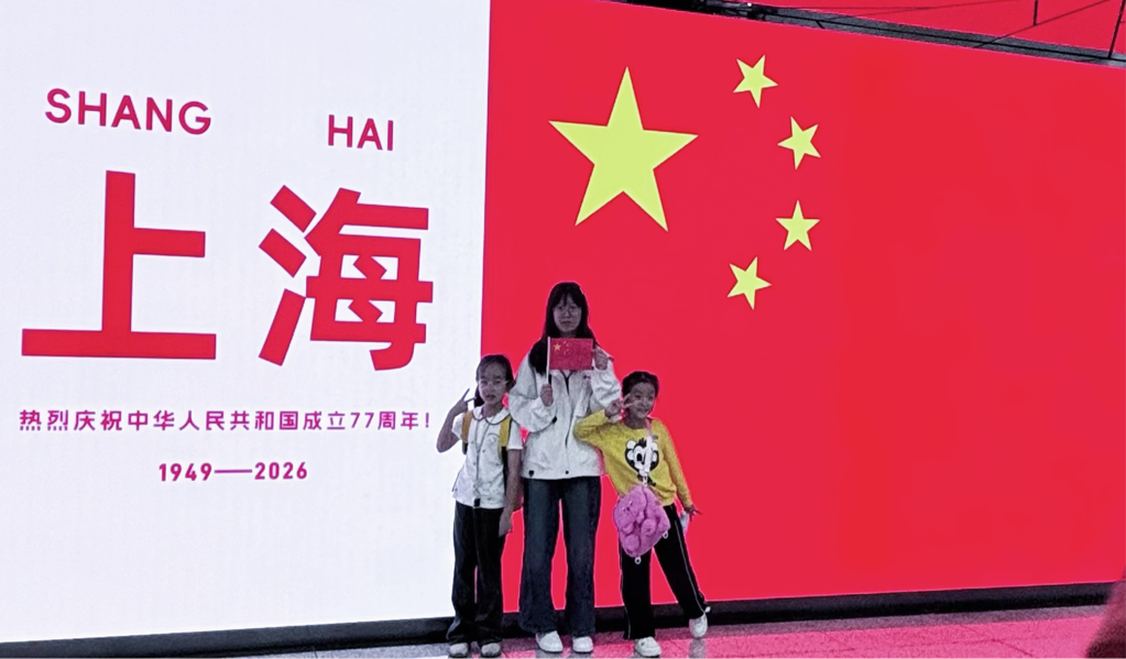 创意设计教学部1