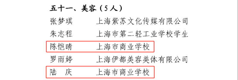 微信图片_20250318090815.png