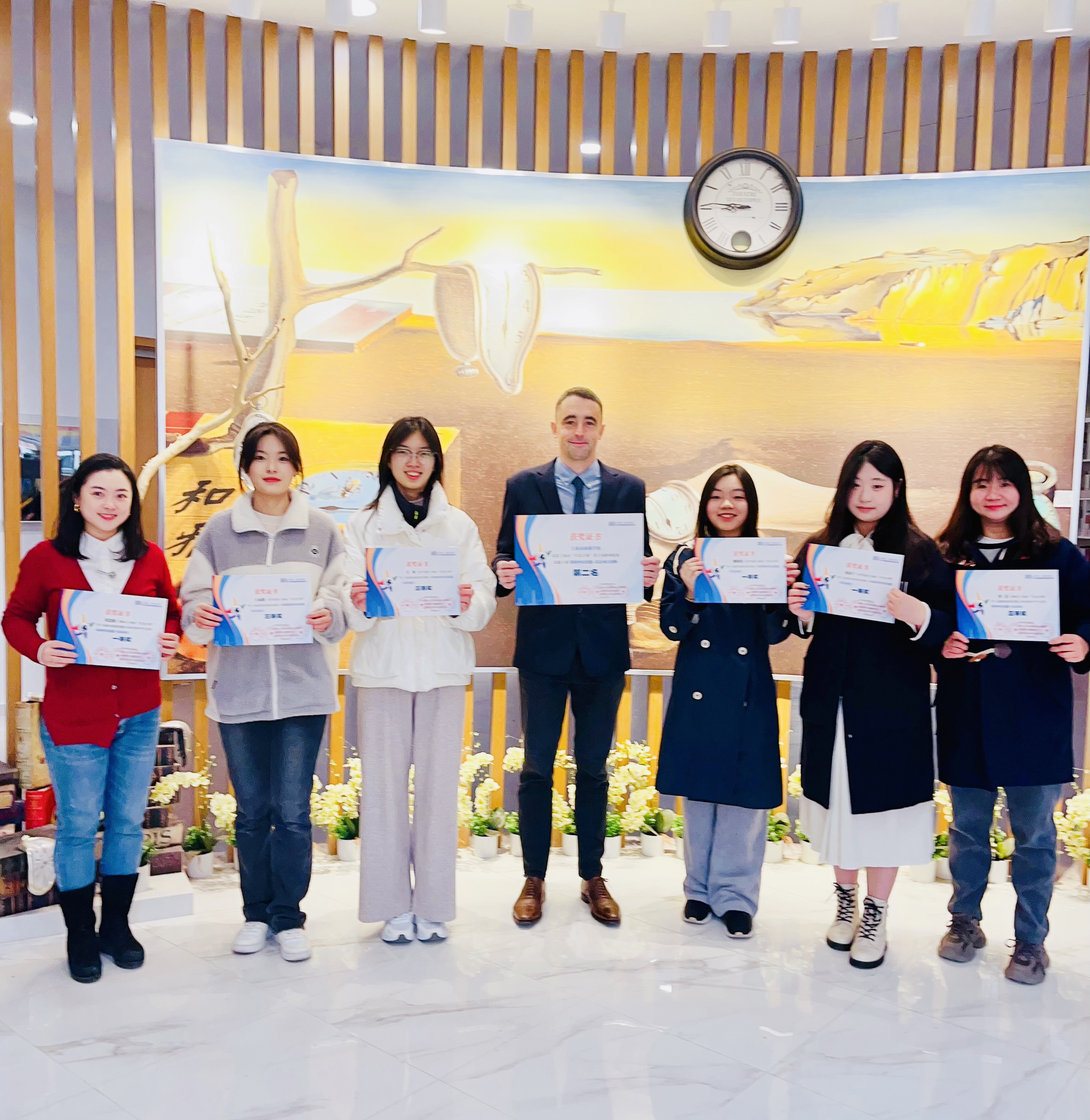 职业英语项目师生获奖照片