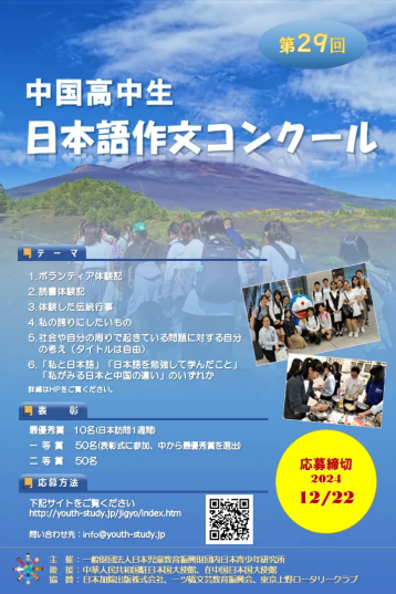 文本框: