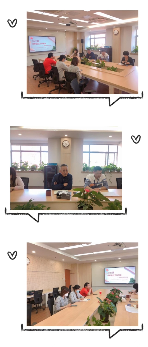 【上海职业学校】就业有路 创业有助 走稳2023届毕业生“双创”路