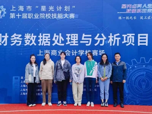 微信图片_20230913092014.jpg
