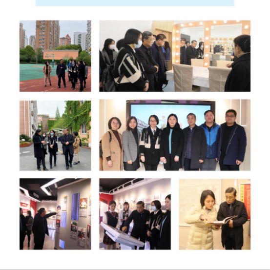 【上海职业学校】市经信委政策法规处莅临上海市商业学校指导工作