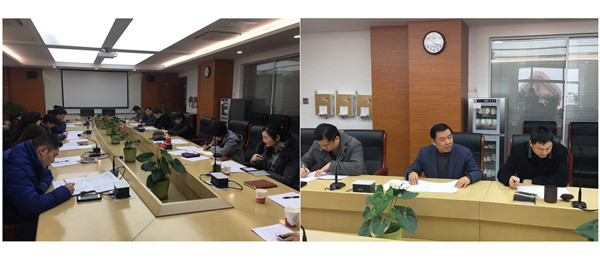 【上海职业学校】“星光计划”第七届职业院校技能大赛寒假集训动员会议