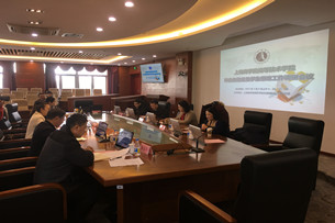 【上海高职单招】高职学院毕业生就业及学生思政工作调研会议顺利召开