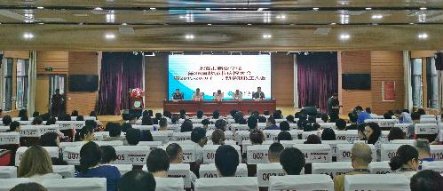 【上海职业学校】立足根本，拼搏担当，奋力开拓上海市商业学校转型发展新局面