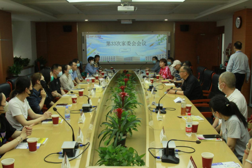图片29.png